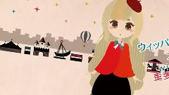 噓とぬいぐるみ