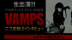 nico nico采訪 13/04/23