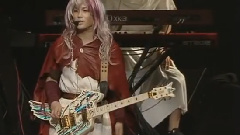 エルの楽園