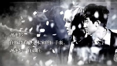 無聲情歌