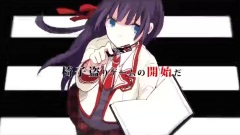 猿マネ椅子盜りゲーム