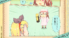 マグロで見る日本エコ教育の最前線