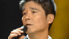 像我這樣的家伙