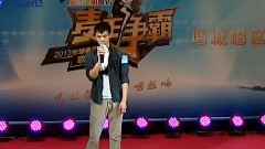 搶鮮睇