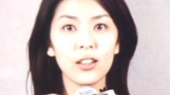 夏の記憶