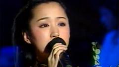 雁南飛