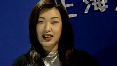 愛人辛苦