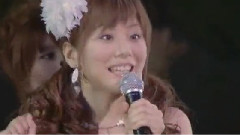 東京澀谷首場演唱會