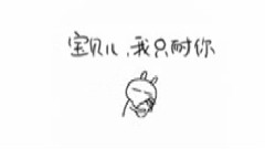 現代事故