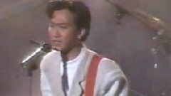 沖開一切