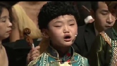 夢中的額吉