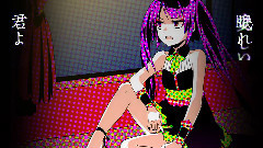 綻放