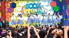 會いたかった