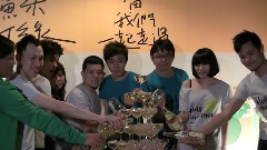 當我們一起走過