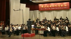 民樂群星 - 春秋