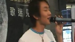 讓我心動的人
