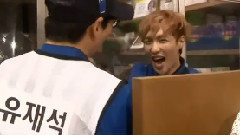 Running Man Lay張藝興 Out Cut