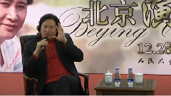 戴玉強新聞發布會