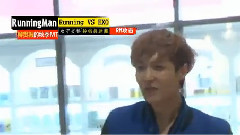 兩期Running Man 張藝興Cut