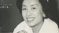 美空云雀 一代天后的傳奇人生