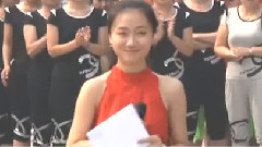 廣場健身操比賽