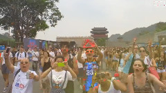 北京長城音樂節