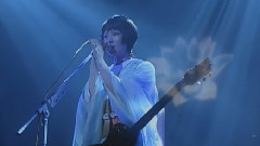 莖