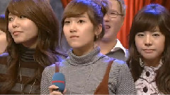 因為是女子