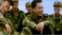 當兵的忠誠