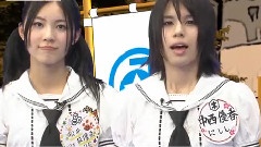 Dera SKE EP24 中文字幕 10/05/26