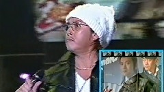 獅子山下