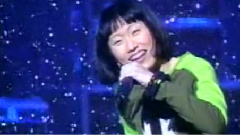 我愛你