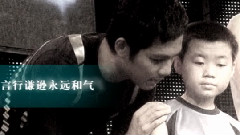 原來不懂你