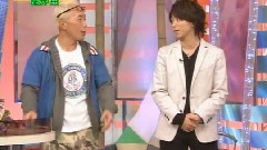 1億人の大質問!笑ってこらえて 櫻井翔Cut 中文字幕 09/03/11