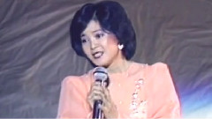 鄧麗君 - 何日君在來