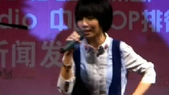 歌曲串燒