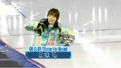 MBC索契冬奧會 速滑男子5000m決賽開跑時刻 Time To Beat 泰妍Cut