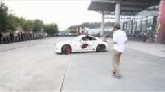 俱樂部漂移秀1