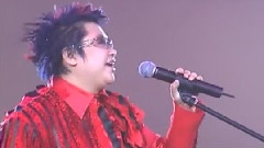 來吧