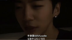 B.A.P ATTACK ! - 征服日記 第4章 (LA) 中文字幕