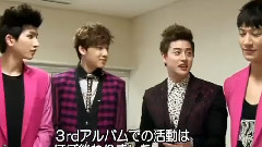 KPOP ZONE 訪問 U-KISS Cut