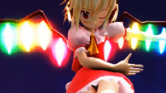 サディスティック?ラブ