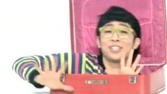 萬人迷