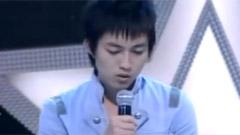 真的嗎