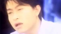 愛一回傷一回