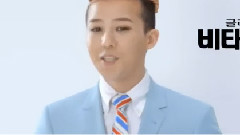Vitamin Water CF 電梯版