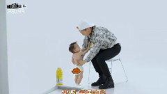 GD Glaceau 介紹論