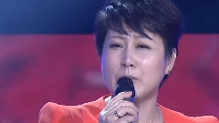 為了誰