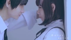 一個故事