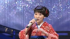 森山愛子 - ひばりの佐渡情話